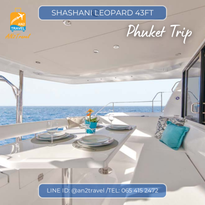 Shashani Leopard – 43ft Catamaran