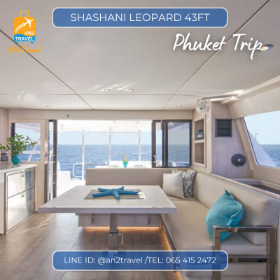 Shashani Leopard – 43ft Catamaran