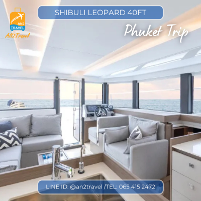 Shibuli Leopard – 40ft Catamaran Shibuli Leopard – 40ft Catamaran
