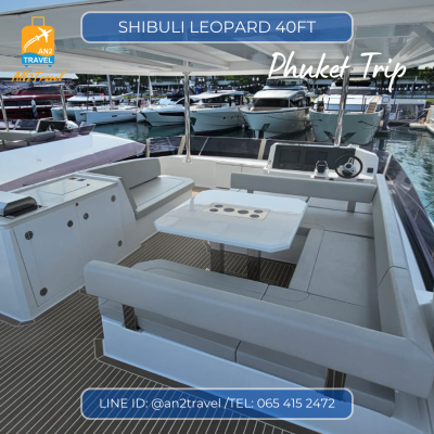 Shibuli Leopard – 40ft Catamaran