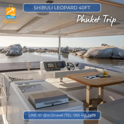 Shibuli Leopard – 40ft Catamaran