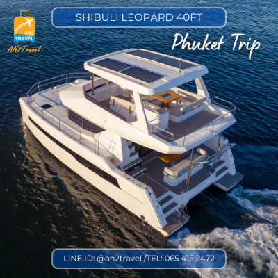 Shibuli Leopard – 40ft Catamaran