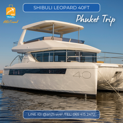 Shibuli Leopard – 40ft Catamaran