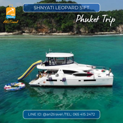 Shayati Leopard – 51ft Catamaran