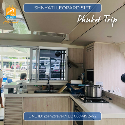 Shayati Leopard – 51ft Catamaran Shayati Leopard – 51ft Catamaran