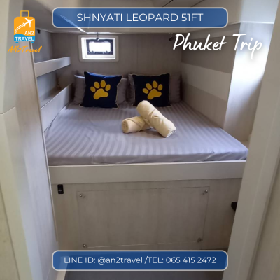 Shayati Leopard – 51ft Catamaran