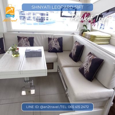 Shayati Leopard – 51ft Catamaran