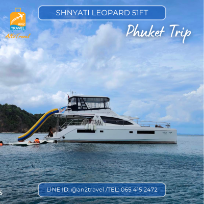 Shayati Leopard – 51ft Catamaran Shayati Leopard – 51ft Catamaran