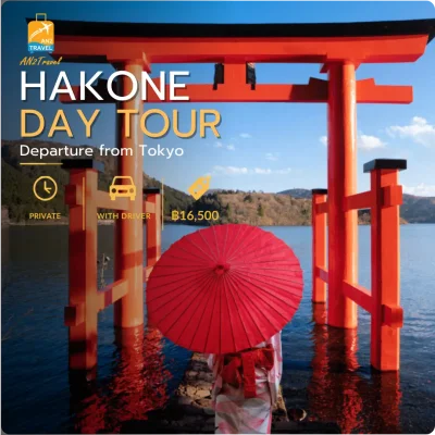 Hokane Private Day Tour