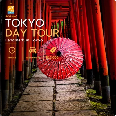 Tokyo City Private Day Tour