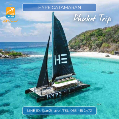 HYPE Catamaran - 74ft Catamaran