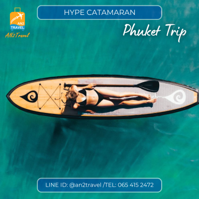 HYPE Catamaran - 74ft Catamaran HYPE Catamaran - 74ft Catamaran