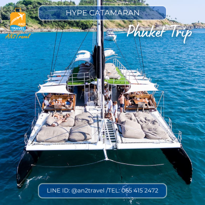 HYPE Catamaran - 74ft Catamaran HYPE Catamaran - 74ft Catamaran