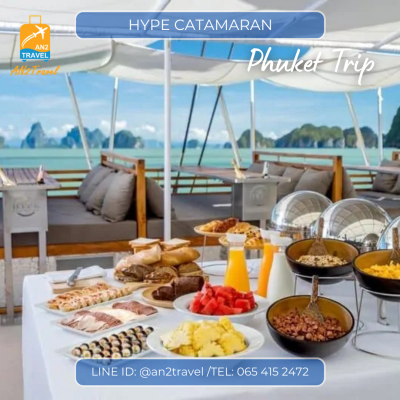 HYPE Catamaran - 74ft Catamaran HYPE Catamaran - 74ft Catamaran