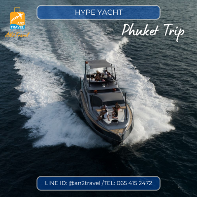 HYPE Yacht - 55ft Motor yacht