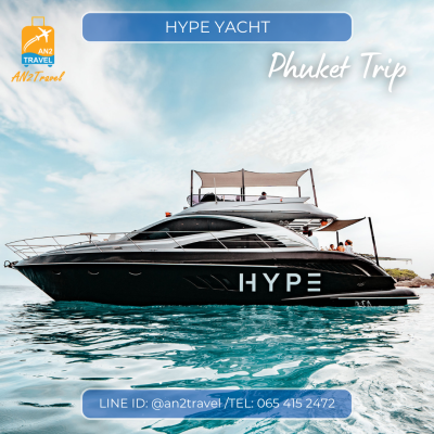 HYPE Yacht - 55ft Motor yacht HYPE Yacht - 55ft Motor yacht