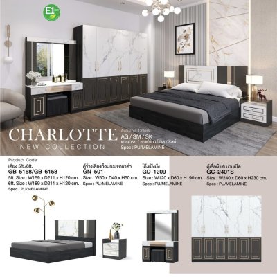 Grand Living Mall ชุดห้องนอน รุ่น-CHARLOTTE
