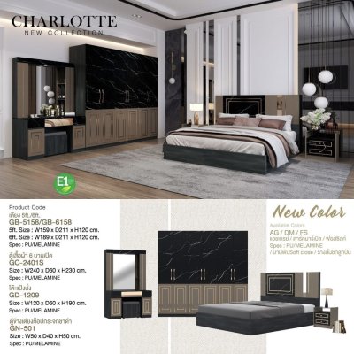 Grand Living Mall ชุดห้องนอน รุ่น-CHARLOTTE