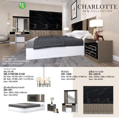 Grand Living Mall ชุดห้องนอน รุ่น-CHARLOTTE