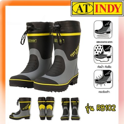 AT INDY รองเท้าบูทข้อสั้น กันน้ำ100% รุ่น RB102 Size 38-40- 42-44