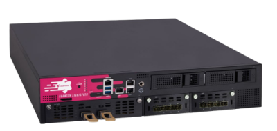 Check Point Quantum QLS250 Lightspeed