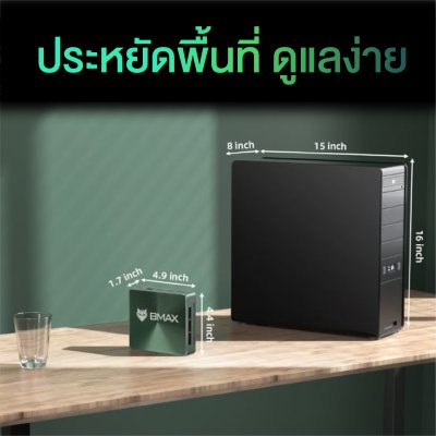 BMAX B6 Plus Intel Core i3-1000NG4 RAM12GB + SSD 512GB