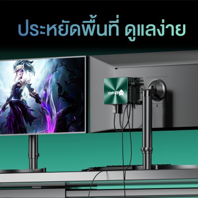 BMAX B6 Turbo i5-8257U 16GB + SSD 512GB