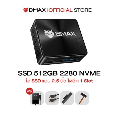 BMAX B7A Pro AMD Ryzen 5 7430U 16GB + 512GB