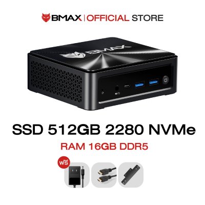 BMAX B8A Pro AMD Ryzen 7 8745HS 16GB DDR5 + SSD 512GB