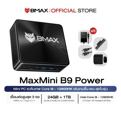 Bmax B9 Power Intel Core i9-12900HK 24GB DDR5 + 1TB NVMe