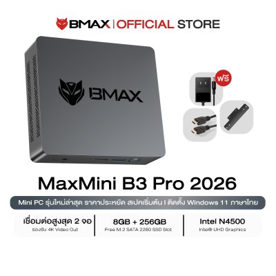 BMAX B3 Pro Intel N4500 8GB + SSD 256GB Windows 11 Pro