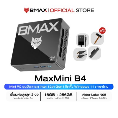 BMAX B4 Intel 12th Gen N95 16GB + SSD 512GB