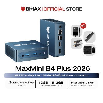 BMAX B4 Plus Intel 12nd Gen N95 12GB + SSD 512GB