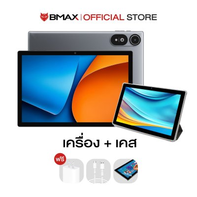 BMAX i10S 2026 จอ 10.1 RAM 20GB + ROM 64GB WiFI6 ใส่ซิมไม่ได้