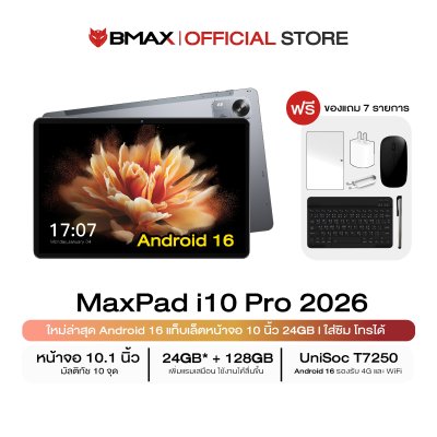 BMAX i10 Pro T7250 4GB/128B 4G Tablet