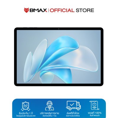 BMAX i11S จอ 11 นิ้ว In-cell RAM 12GB (4GB+8GB) ROM 128GB 8,000 mAh WiFi Only Android15 ประกัน 1 ปี