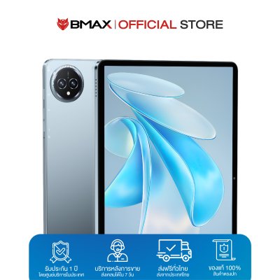 BMAX i11S จอ 11 นิ้ว In-cell RAM 12GB (4GB+8GB) ROM 128GB 8,000 mAh WiFi Only Android15 ประกัน 1 ปี