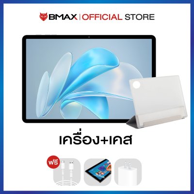BMAX i11S จอ 11 นิ้ว In-cell RAM 12GB (4GB+8GB) ROM 128GB 8,000 mAh WiFi Only Android15 ประกัน 1 ปี