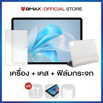 BMAX i11S จอ 11 นิ้ว In-cell RAM 12GB (4GB+8GB) ROM 128GB 8,000 mAh WiFi Only Android15 ประกัน 1 ปี