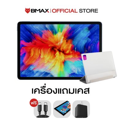 BMAX i12A Power 12.2 Inch T7300 8GB/256GB Android 16 4G Tablet