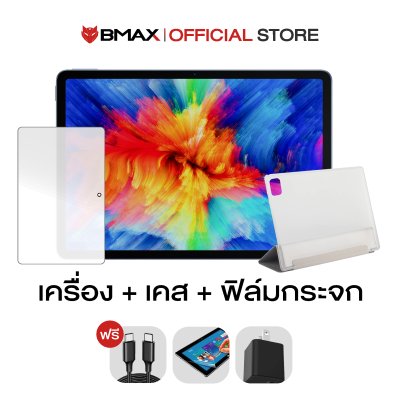 BMAX i12A Power 12.2 Inch T7300 8GB/256GB Android 16 4G Tablet