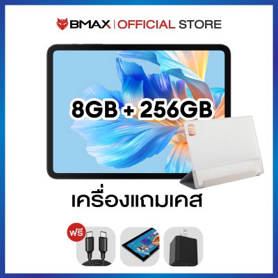 BMAX i12 Power MediaTek G99 8GB/256GB