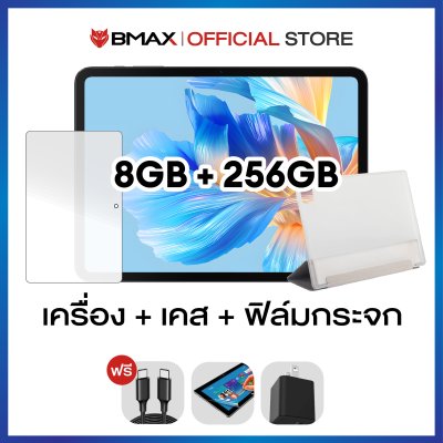 BMAX i12 Power MediaTek G99 8GB/256GB