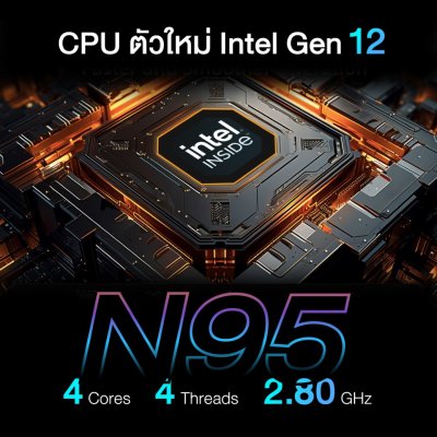 BMAX X15 Pro 15.6 นิ้ว Intel N95 16GB+512GB SSD