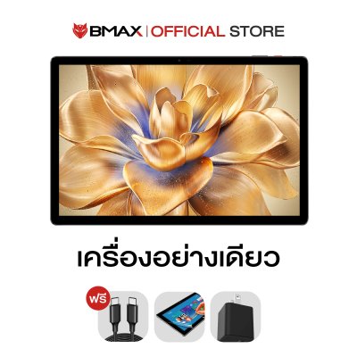 BMAX i13 จอ 13.3 นิ้ว RAM 18GB ROM 128GB Android 15 รองรับปากกา