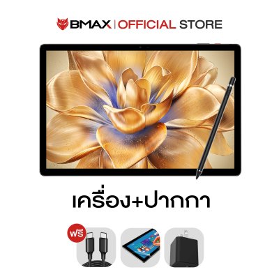 BMAX i13 จอ 13.3 นิ้ว RAM 18GB ROM 128GB Android 15 รองรับปากกา