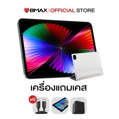 BMAX i14 13.4 inch T7280 4GB/128GB Android 16 WiFi Tablet