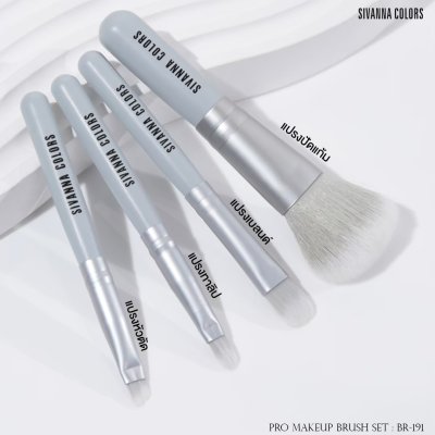 Sivanna Colors PRO MAKEUP BRUSH SET : BR-191