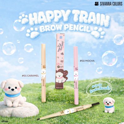 Sivanna Colors Happy Train Brow Pencil : HF850