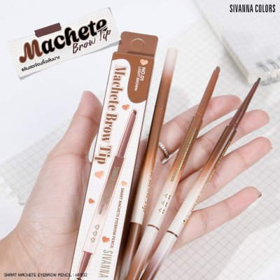 Sivanna Colors SMART MACHETE EYEBROW : HF832 | ดินสอเขียนคิ้ว